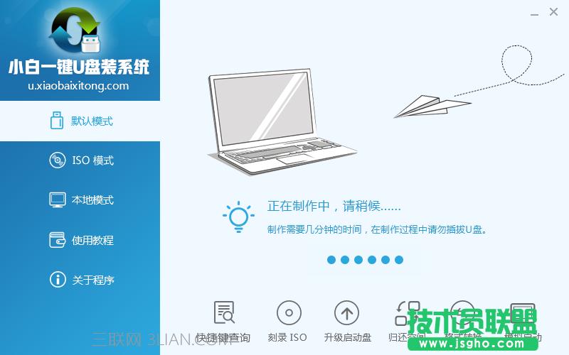 ��ô���b��Xϵ�y(t��ng)