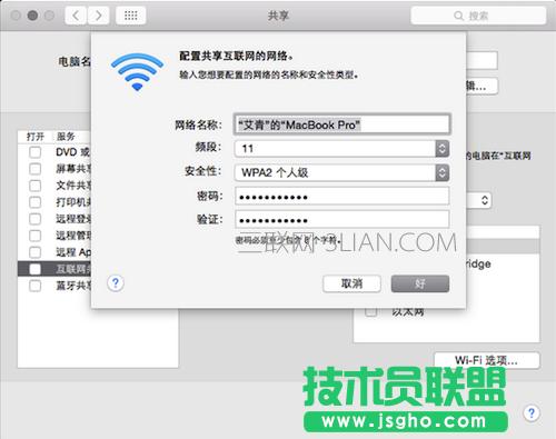 Mac��ô����wifi���c(di��n)