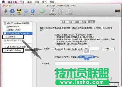 �O����X��ô���bϵ�y(t��ng)