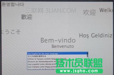 �O����X��ô���bϵ�y(t��ng)