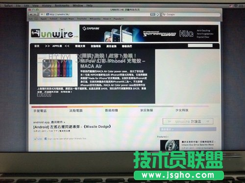 �O����X������bϵ�y(t��ng)