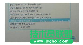 �O����X���°��bMacϵ�y(t��ng)�̳�