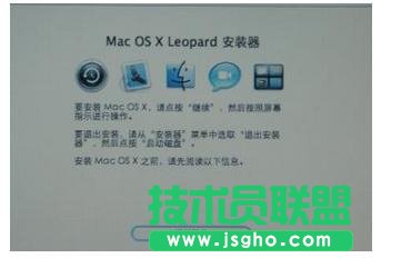 �O����X���°��bMacϵ�y(t��ng)�̳�