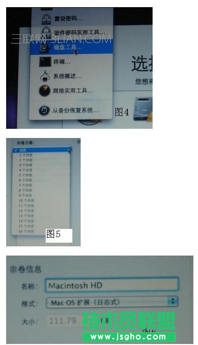 �O����X���°��bMacϵ�y(t��ng)�̳�