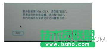 �O����X���°��bMacϵ�y(t��ng)�̳�