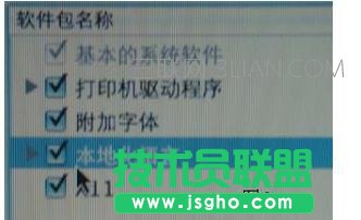 �O����X���°��bMacϵ�y(t��ng)�̳�