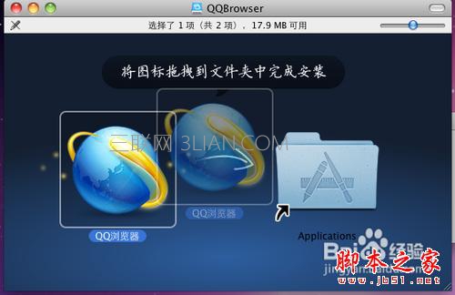 Macϵ�y(t��ng)��ΰ��b��(y��ng)�ó���