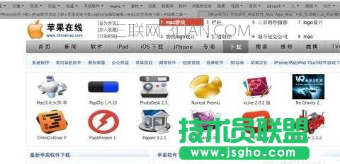 �O��ϵ�y(t��ng)����X��ô���d�ļ�