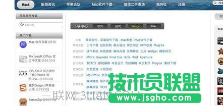 �O��ϵ�y(t��ng)����X��ô���d�ļ�