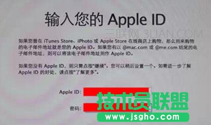 �����U�P���b�O��ϵ�y(t��ng)