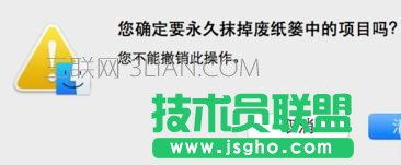 Mac OS Xϵ�y(t��ng)��ʮ�󺆆Ό�(sh��)��ʹ�ü���