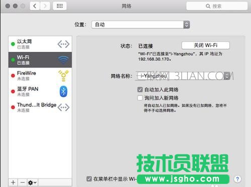 �O����Xwifi�����O(sh��)��