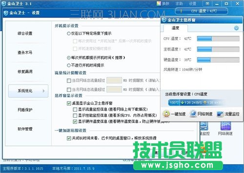 ��X�Ԅ��؆���Q����