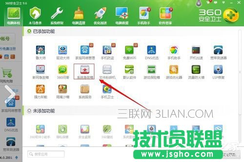 ��X�o(w��)���o(w��)���؆��Ľ�Q����