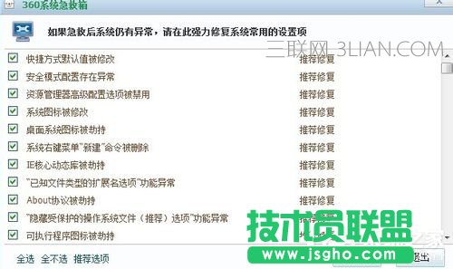 ��X������ԭ������Щ