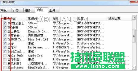 �A�T�Pӛ����X��������{(l��n)����ô�k ��(li��n)