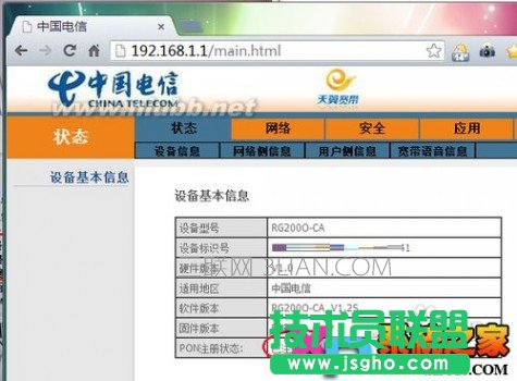 �Ї���Ź�؈·��������O(sh��)�� ��Ō�����ô�O(sh��)��·����