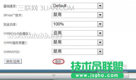 �Ї���Ź�؈·��������O(sh��)�� ��Ō�����ô�O(sh��)��·����