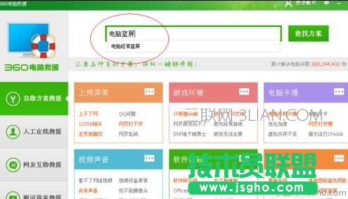 �A�T�Pӛ���{(l��n)����ô�k