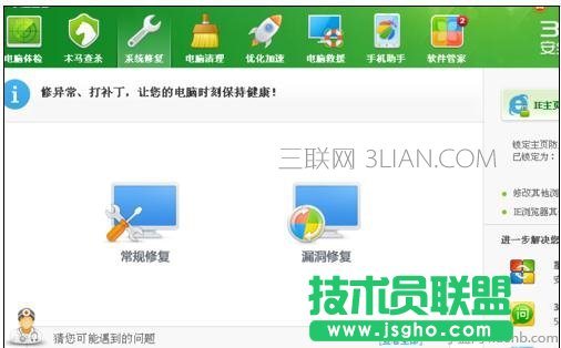 �A�T�Pӛ���{(l��n)����ô�k