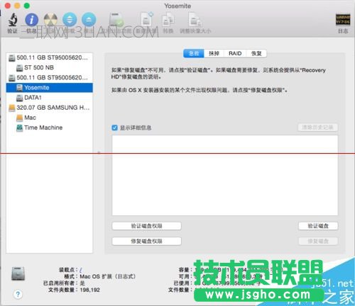 �O��Mac OSX�ܿ�������ô�k