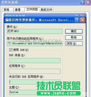 excel���_������ô�k_��ν�Qexcel�\���ٶ���