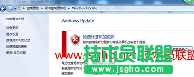 �̳̣��l(f��)�F(xi��n)©�������d�����b�a����Ӌ��C���g(sh��)2