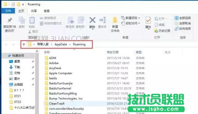 win10�P(gu��n)�C(j��)�¼��ɣ�����(d��ng)�P(gu��n)�C(j��)�c�Z(y��)���P(gu��n)�C(j��)�O(sh��)�÷���