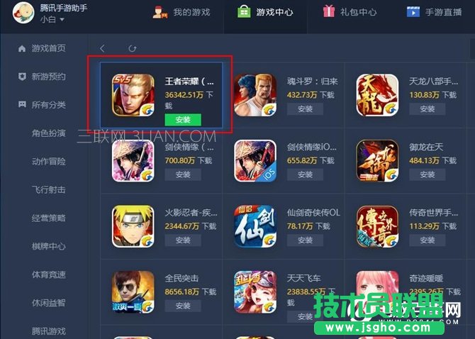 ��X����ô�����ߘsҫ   ��(li��n)