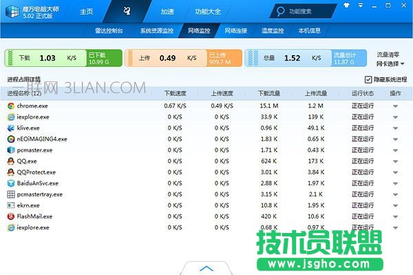 ��X����(y��ng)�؄e����ô�k