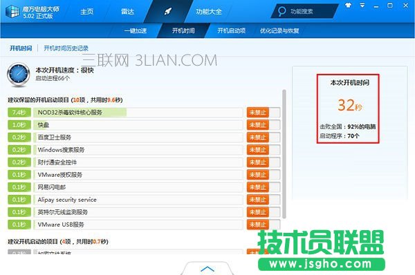 ��X����(y��ng)�؄e����ô�k