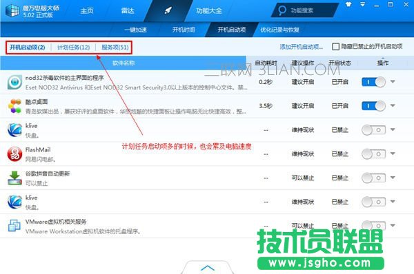 ��X����(y��ng)�؄e����ô�k