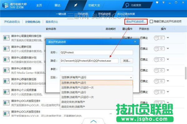 ��X����(y��ng)�؄e����ô�k