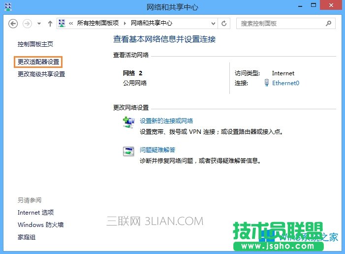 ��Xÿ��һ�Εr�g��W(w��ng)��ô�k?