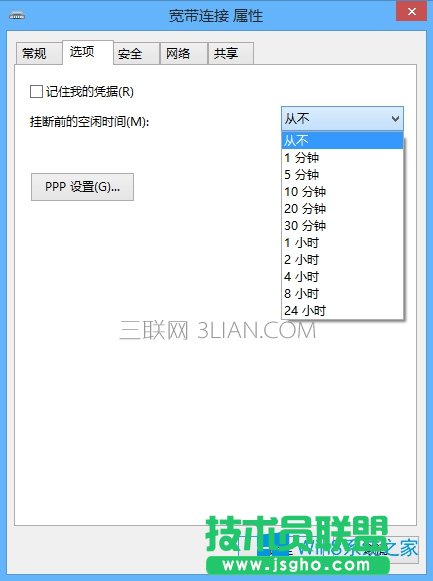 ��Xÿ��һ�Εr�g��W(w��ng)��ô�k?