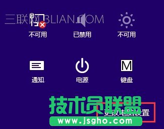 taskhostw.exe��ʲô��Win8.1ϵ�y(t��ng)taskhost.exeռ�Ã�(n��i)���^��