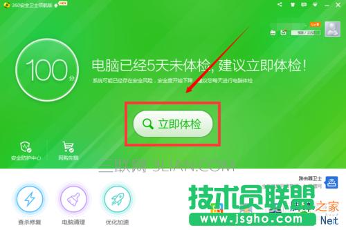 ��X̫������(y��ng)����ô ��(li��n)