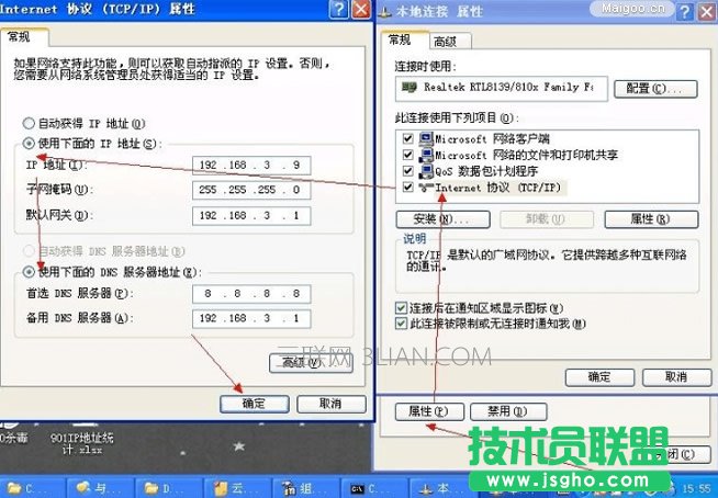 ��X�W(w��ng)�����Ľ�Q����