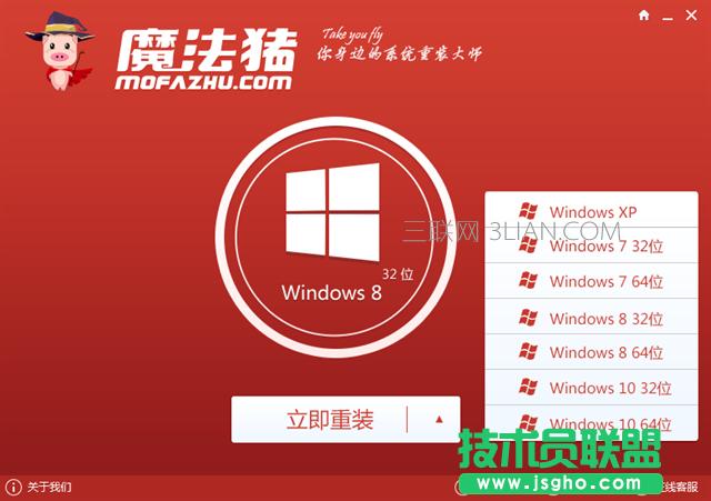 ���bϵ�y(t��ng)xp