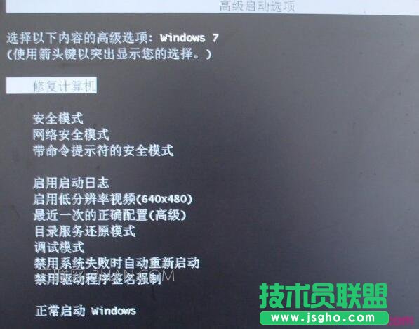 xp怎么升級到win10 三聯(lián)