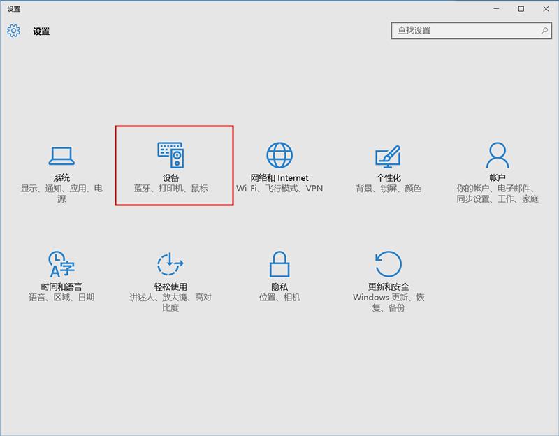 ���Ӳ鿴�_ʽ�C(j��)�Ƿ����{(l��n)�������O(sh��)��