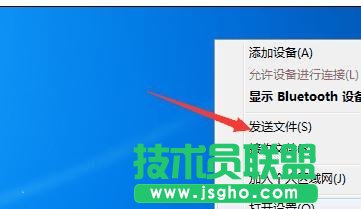 惠普筆記本進(jìn)不去系統(tǒng)怎么辦