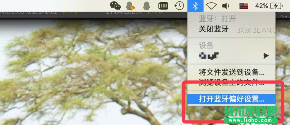 MacBook��ô�֙C(j��)������X�{(l��n)���ϾW(w��ng)