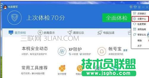 XP��Xһֱ����(f��)�؆���ô̎��