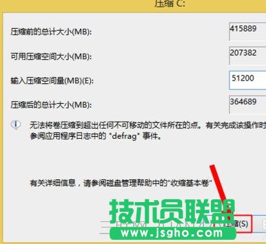 �؆���X��l(f��)�F(xi��n)ϵ�y(t��ng)��ֻ��һ��C�P��ô̎��