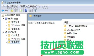 Win8ϵ�y(t��ng)�]���΄չ����� �΄չ�������ʧ��ô�k