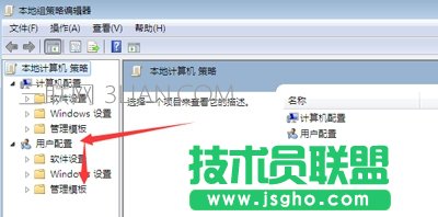 WinXPϵ�y(t��ng)�]���΄չ����� �΄չ�������ʧ��ô�k