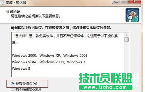 �_(t��i)ʽ�C(j��)�W(w��ng)���(q��)��(d��ng)���Ӱ��b