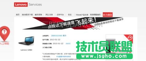 �_(t��i)ʽ�C(j��)�W(w��ng)���(q��)��(d��ng)���Ӱ��b