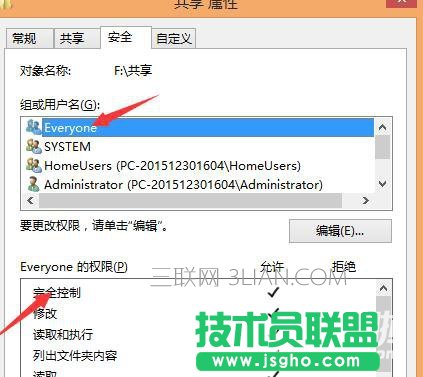 �_(t��i)ʽ�C(j��)win8��ôӳ��W(w��ng)�j(lu��)�(q��)��(d��ng)��